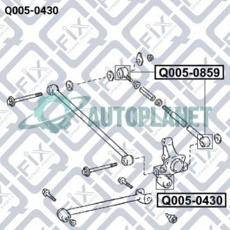 Сайлентблок задньої цапфи Q-fix Q005-0430
