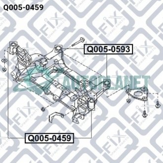 Сайлентблок підрамника передній Q-fix Q0050459