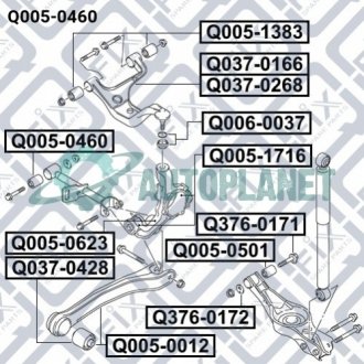 Сайлентблок заднього поперечного важеля Q-fix Q0050460