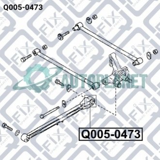 Сайлентблок задньої поздовжньої тяги Q-fix Q0050473