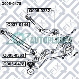 Сайлентблок заднего рычага Q-fix Q0050478