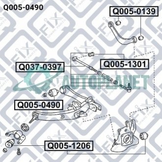 Сайлентблок заднього важеля Q-fix Q005-0490