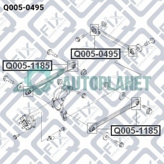 Сайлентблок задньої поздовжньої тяги Q-fix Q0050495