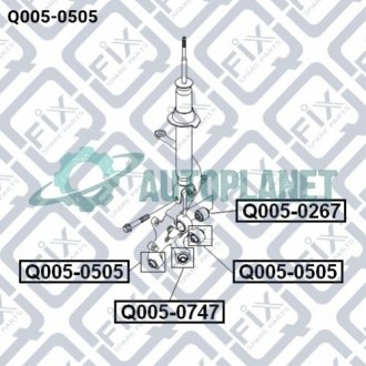 Сайлентблок задньої цапфи Q-fix Q005-0505 (фото 1)