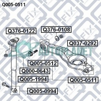 Сайлентблок задньої тяги Q-fix Q005-0511