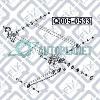 Сайлентблок задней поперечной тяги Q-fix Q0050533