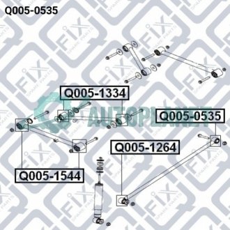 Сайлентблок задньої поперечної тяги Q-fix Q005-0535