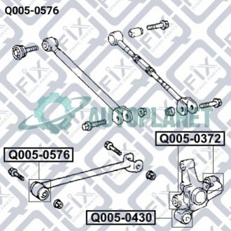 Сайлентблок задньої поздовжньої тяги Q-fix Q0050576