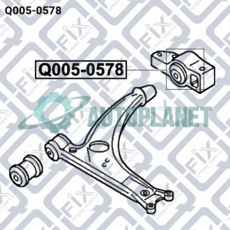 Сайлентблок задній переднього важеля без кронштейна Q-fix Q005-0578