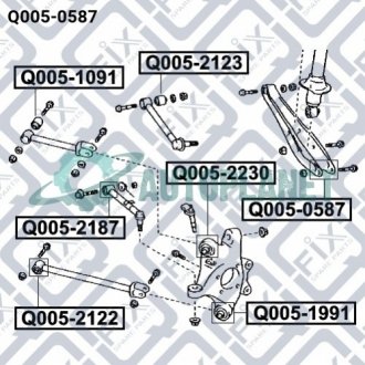 Сайлентблок задней цапфы (плавающий) Q-fix Q0050587