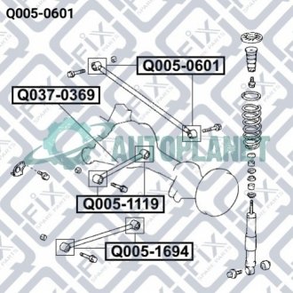 Сайлентблок заднего поперечного рычага Q-fix Q0050601