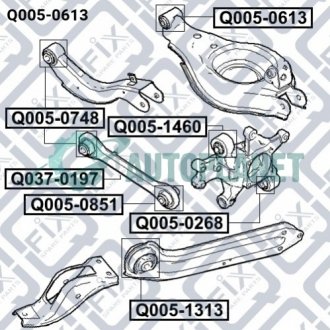 Сайлентблок задньої тяги Q-fix Q0050613