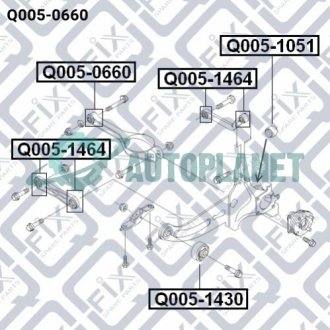 Сайлентблок заднего поперечного рычага Q-fix Q0050660