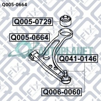 Сайлентблок переднего переднего рычага Q-fix Q0050664