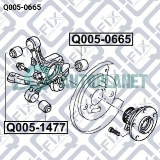 Сайлентблок задней цапфы Q-fix Q0050665