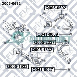 Сайлентблок переднього верхнього важеля Q-fix Q005-0692