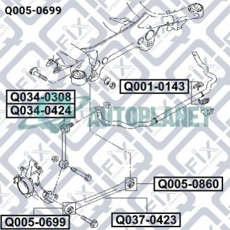 Сайлентблок задньої підвіски Q-fix Q005-0699