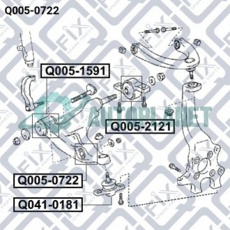 Сайлентблок рычага нижнего передний Q-fix Q0050722