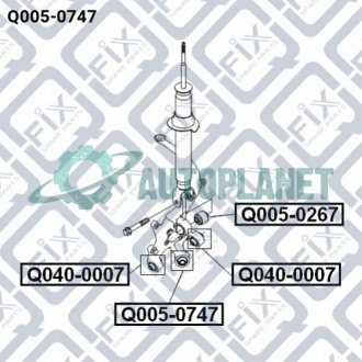 Сайлентблок задньої цапфи Q-fix Q0050747