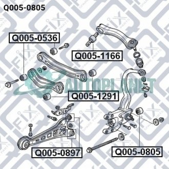 Сайлентблок заднього амортизатора Q-fix Q0050805