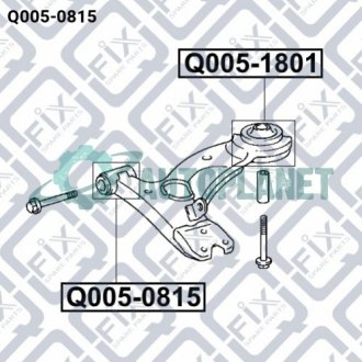 Сайлентблок передній переднього важеля Q-fix Q0050815
