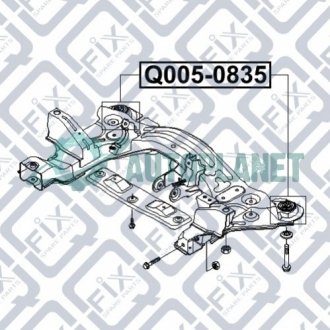 Сайлентблок підрамника задній Q-fix Q0050835