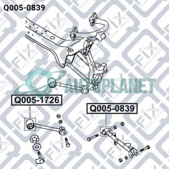 Сайлентблок заднего поперечного рычага Q-fix Q0050839