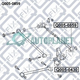 Сайлентблок Q-fix Q0050859