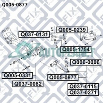 Сайлентблок заднього важеля Q-fix Q005-0877