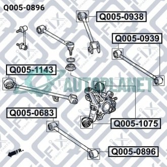 Сайлентблок задньої тяги Q-fix Q005-0896