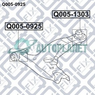 Сайлентблок передній переднього важеля Q-fix Q0050925