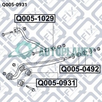 Сайлентблок нижнього важеля (передній) Q-fix Q005-0931