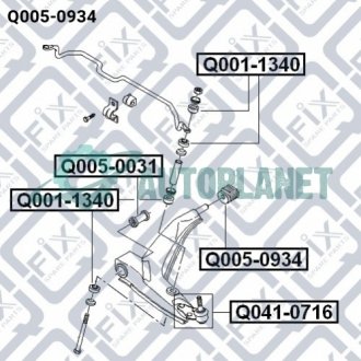 Сайлентблок задній переднього важеля Q-fix Q005-0934