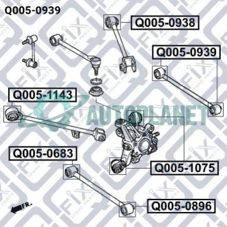 Сайлентблок задньої тяги Q-fix Q005-0939