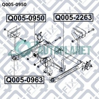 Сайлентблок заднего рычага Q-fix Q0050950