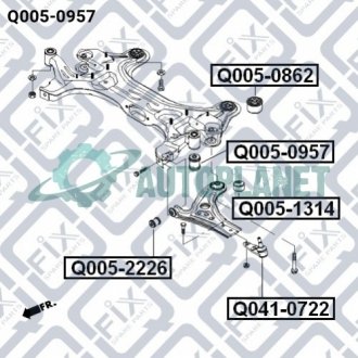 Сайлентблок підрамника (задній) Q-fix Q005-0957