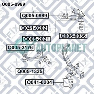 Сайлентблок переднего верхнего рычага Q-fix Q0050989