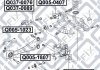 Сайлентблок заднього поздовжнього важеля (комплект) Q-fix Q005-1023 (фото 2)