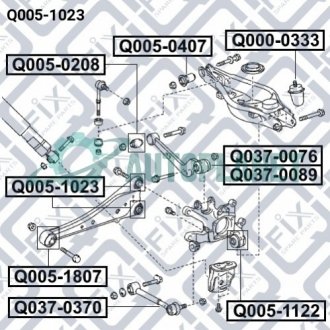 Сайлентблок заднього поздовжнього важеля (комплект) Q-fix Q005-1023