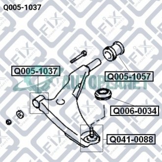 Сайлентблок переднего переднего рычага Q-fix Q0051037