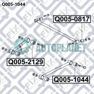 Сайлентблок заднього поздовжнього важеля Q-fix Q005-1044