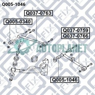 Сайлентблок задней поперечной тяги Q-fix Q0051046