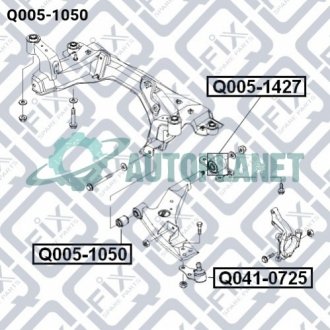 Сайлентблок передній переднього важеля Q-fix Q0051050