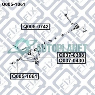 Сайлентблок переднего верхнего рычага Q-fix Q0051061