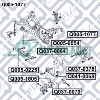 Сайлентблок заднього верхнього важеля Q-fix Q0051077