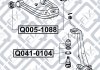 Сайлентблок верхнього важеля Q-fix Q005-1088 (фото 2)