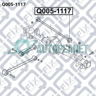 Сайлентблок задньої поперечної тяги Q-fix Q0051117