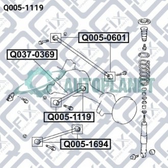 Сайлентблок заднього поздовжнього важеля Q-fix Q005-1119