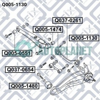 САЙЛЕНТБЛОК Q-fix Q0051130