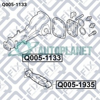 Сайлентблок опоры дифференциала Q-fix Q0051133